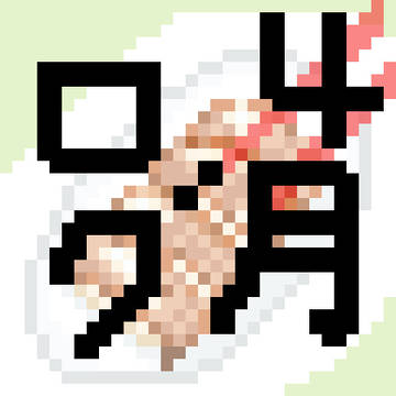2026.04ドット絵ログ