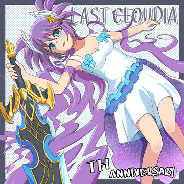 Last Cloudia Create-O-Rama 2026