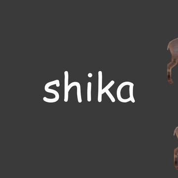 rotating 3D model of a deer