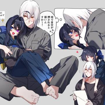 創作男女:絃世界シリーズまとめ①