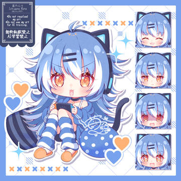 青色のゲーマーの女の子