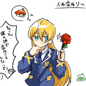 イラストまとめ