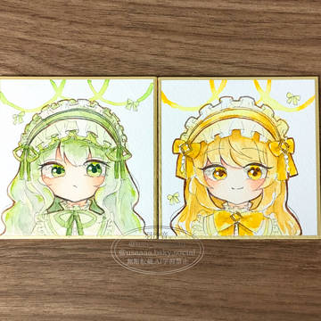 豆色紙