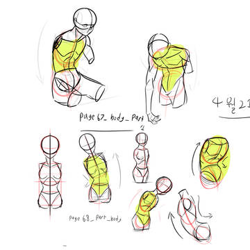 Practice_연습 April_21th