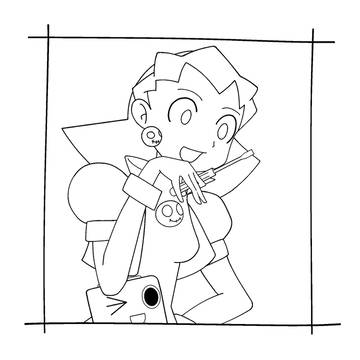 トロン・ボーン