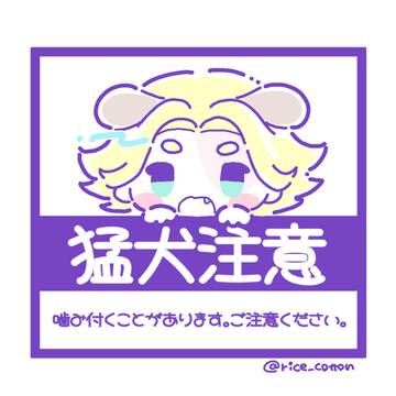 まとめ③