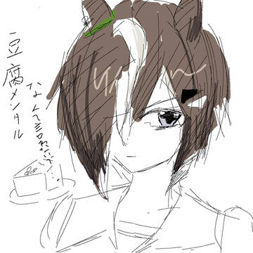 無題