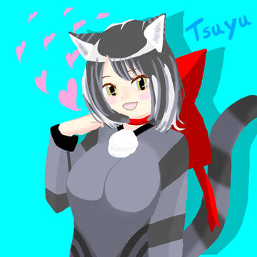 うちの子　ツユちゃん　微修正版
