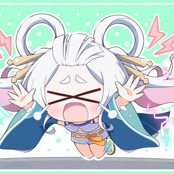 ぎぇっ！