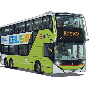 ADL Enviro 500 EV