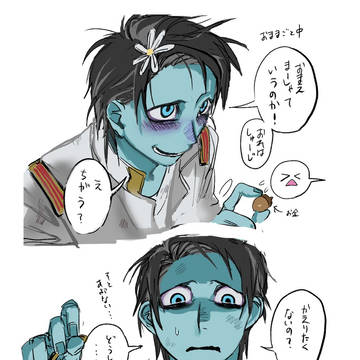 ③