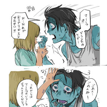 ⑤