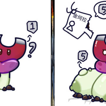 黄小鬼屎作 #15