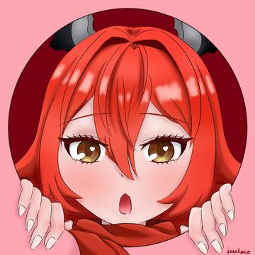 a little peek and stare!