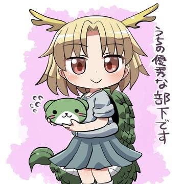 実はちゃんとカワウソ霊を評価してくれてるやちえ組長