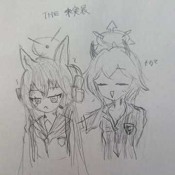 慰められるユキノさん