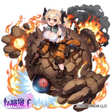 【お仕事】【転職魔王〜リストラ勇者のお仕置きセレナーデ〜】