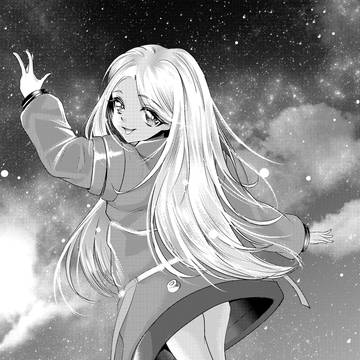 でぃあな