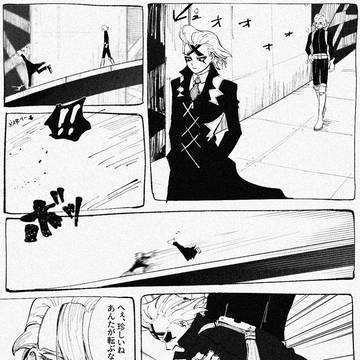 Page 15 thumbnail