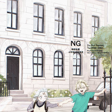 Page 18 thumbnail