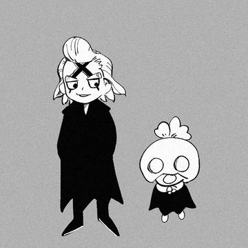 Page 19 thumbnail
