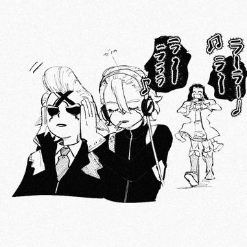 Page 10 thumbnail