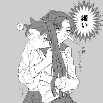 忍まとめ6