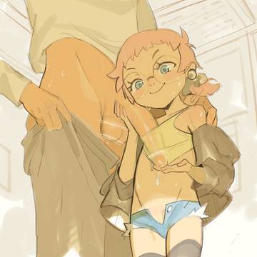 Commission