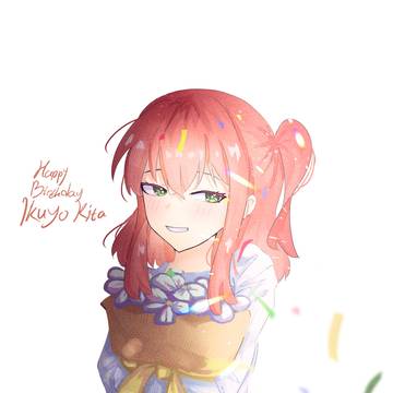 KIta