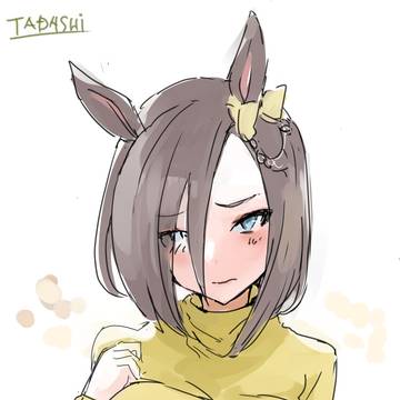 やんわり強調エアグルーヴさん