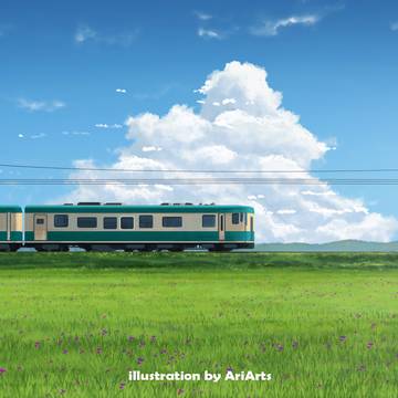 Train