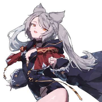フラウ