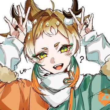 しかのこかわいい柏太刀🦌