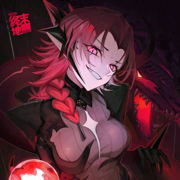 Nefarith
