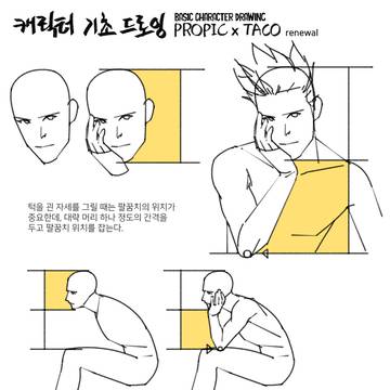 무제
