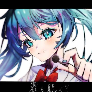 ᖰ ᖳ