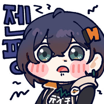 젠평