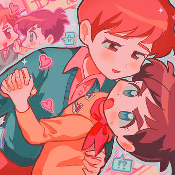 星研星まとめ4