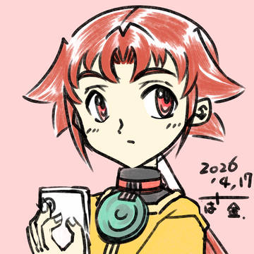 リハビリ摩明＋2000年代風の絵の摩明