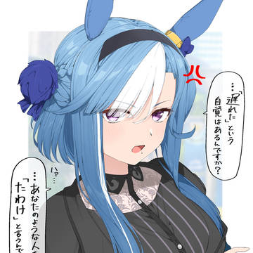 血筋