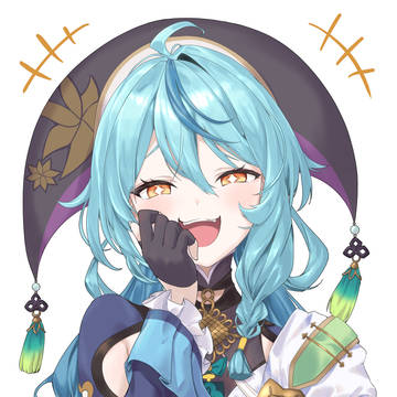 うへっwww