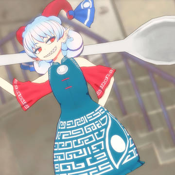 無敵の同盟長