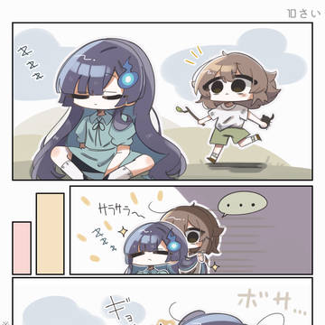 さらさらヘアー