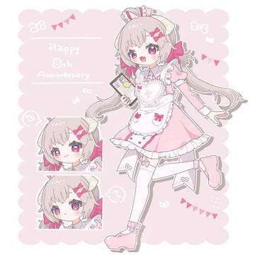 8周年おめでとう🫶🏻