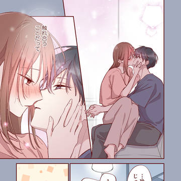 Page 15 thumbnail