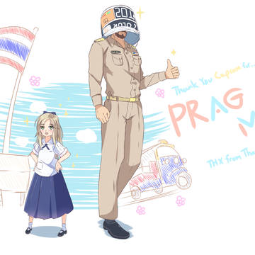 Thx Pragmata