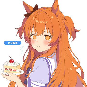 いっぱい食べてえらい