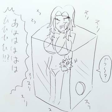 ナガンと毛玉デクくん