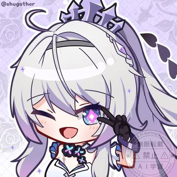 commission