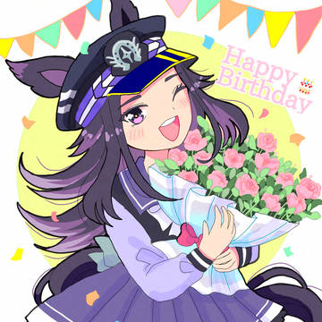 メノハピバ〜！！